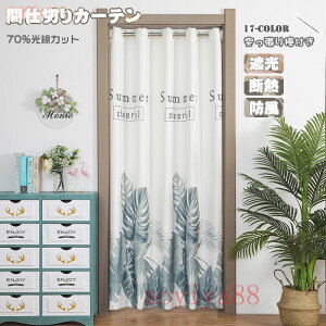 Ԏd؂J[e O ̂ fM CՒf Ռ  ډB Ԏd؂ k Ȗ J L Eߏ Lb` Ki ˂_t 17FWJ