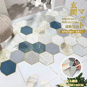 ���փ}�b�g ���O ���� �D���Ƃ� �k�� �􂦂� ������� �S�� ����~�� DIY�J�b�g�ł� �h�A�}�b�g ���o�[ 60×90cm ���킢�� �������