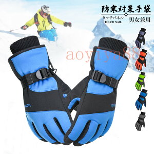 XL[  Ԃ h O[u H h Y fB[X X}zΉ g ~ AEghA TCNO oCN 蕨