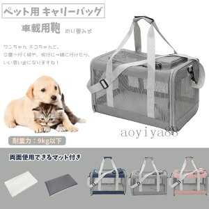 ybgp L[obO L[P[X | XOobO ԍڗpi ʋCǂ ܂肽݉\