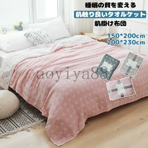 ^IPbg ѕz uPbg _炩 ʋC y ԕ zc MǑ΍ |zc Rbg |zc 3wK[[ K [΍