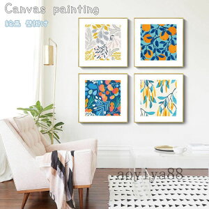 おしゃれ 花 絵画 壁絵 インテリア モダン パネル入り 壁掛け 北欧風 癒し おしゃれ カンバス ホテル 室内装飾