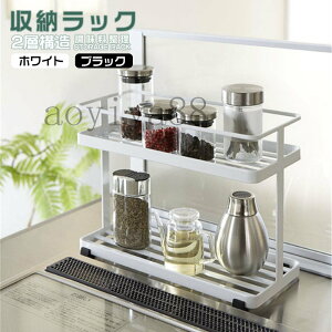 ���[���b�N 2�w�\�� �L�b�`�����[ ������ ���� ���� �T�C�h���b�N �����u�� �����[ �o�X���b�N �ȃX�y�[�X ���� �k�� �V���v�� �Ȗ�