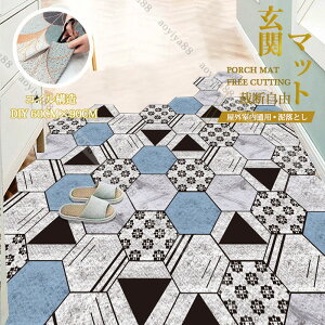 ���փ}�b�g ���� ������� ���킢�� �h�A�}�b�g �J�[�g�D�[�� ����~�� �}�b�g �D���Ƃ� ���O �ƒ�p �D���� �􂦂� ���� DIY 60×90cm