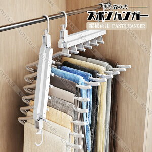 Y{nK[ ܂ nK[   pc[  @\ cp XbNXnK[ ᰖh~ N[bg[ ȃXy[X