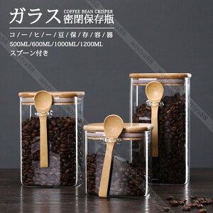 KXۑr ۑт KX  R[q[ۑe LjX^[ R[q[  g[ т Ɏq  Xv[t