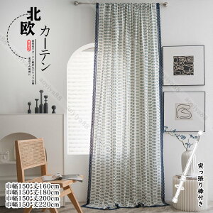[t J[e Ԏd؂ Ռ Ԏd؂J[e O ̂  hA d؂  fM CՒf 􂦂 Е150cm