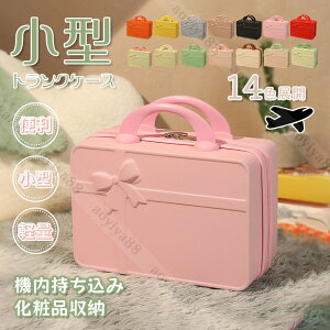 ~jgNP[X ^ 킢 X[cP[X L[P[X  @ ^ ֗ RX[ e CN{bNX 蕨