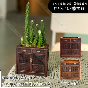  Aؔ bJ[͌^  ~j A  v^[ t[|bg A 񂹐A K[f|bg  K[f 