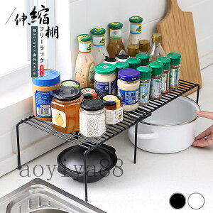 LkI VN Lb`[ ʑ̉ t[bN ܎[ ȒPg rbv ȃXy[X Lk Lk^Cv 32-57×s24cm