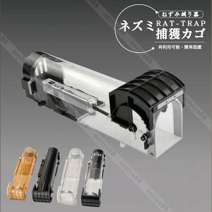 lY~߂ ݔ ˂ݕߊlJS lY~߂ }EXgbv ˂݋쏜 ˂݂Ƃ lY~쏜 ėp\ ȒPݒu