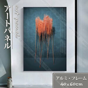 A[gt[ ǊG G A[gpl ۓI Ǐ z A~t[ h X iX JX  Vzj _ 40*60cm