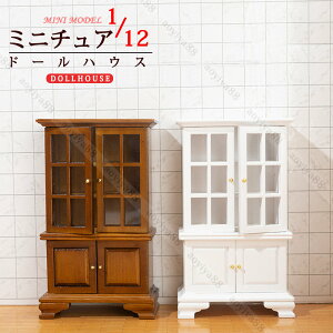 1/12 h[nEX ~jV[P[X ~jƋ [P[X hAJ ~j`A   l`nEX  DIY ANZT[