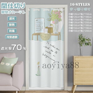 Ԏd؂J[e ̂ g ˂_t O ډB d؂ Ԏd؂ Ȗ k Ռ fM CՒf J ԎՒf L Eߏ  Ki