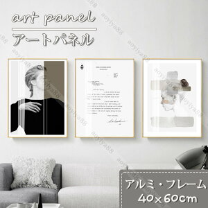 pi ǊG ۓI l A[gpl A~t[ z A~  GKg Ǐ CeA   \t@[wi