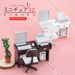 1/12 ~j`A ItBX V[ dollhosue ~jƋ ؐ ̖ h[p Rv[^[ ~j DIYfUC ʔ