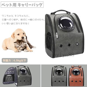 ybgp L[obO L[P[X bNTbN obO o ܂肽݉\ ʋCǂ AEghA