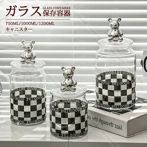 r  R[q[ۑe KXۑr Ɏq `FbN 蓤 ۑe LjX^[ R[q[܂  e ins k  َq