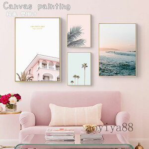 ピンク 可愛い 絵画 壁絵 パネル入り 壁掛け インテリア モダン 額縁 簡約 北欧風 おしゃれ 美術品