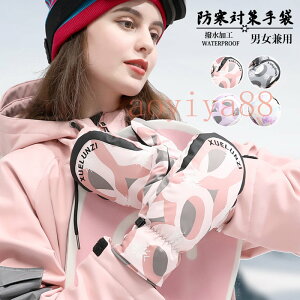   Ԃ fB[X  XL[ O[u h H AEghA Lv XL[ NX}X 蕨