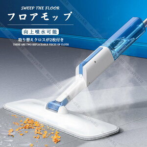 bv Xv[ tAbv @ ppbh 2t 㕬\ KXp XNCW[ 350mle tACp[ 360°] Ў葀