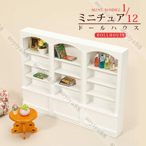 ~j {I 1/12 ~j`A dollhosue ~jƋ ؐ ̖ h[p k l`̉ diy  h[nEX 