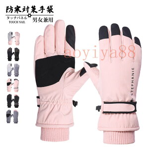 ^b`pl  Ԃ fB[X h O[u g H ނ Ro XL[ Lv AEghA NX}X v[g