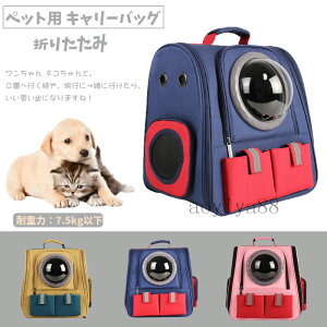  ybgp L[obO L[P[X bNTbN obO H ʋCǂ o U