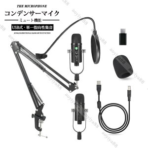 RfT[}CN USB}CN PC }CN Pw mCYy ~[g@\ ^ CuzM YOUTUBE Q[ ݑc