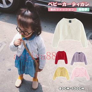 xr[J[fBK ̎q 킢 jbgJ[fBK gXZ[^[ q  H K[ Vv Ȗ a NX}X 蕨