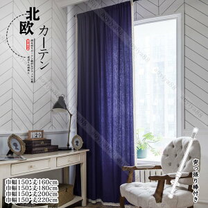 [X J[e Ԏd؂ p[vF  Ԏd؂J[e Ռ O ̂  hA d؂ sv ins Ȗ Q