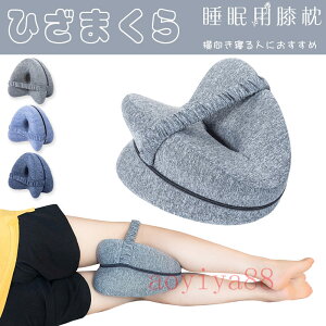 G  [tH[ p r ᔽ ނݑΉ Q lԍHw Jo[􂦂 T|[g DPp Qp␳