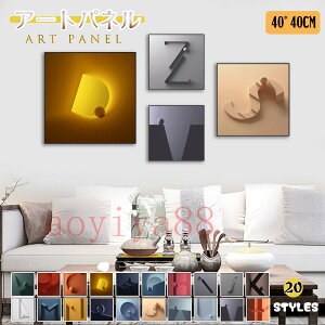 A[gpl A[gt[ G ǉ KX |G |X^[ ǊG CeA G ۓI Ȗ pl EH[fR X^WI