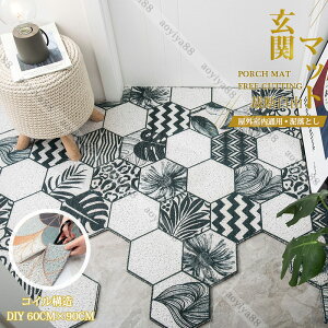 փ}bg RC\ hA}bg O  ~ }bg DƂ D 􂦂 ƒp 唻  ` 嗝Β DIY 60×90cm