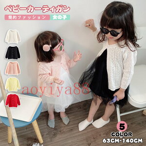 xr[J[fBK ̎q jbgJ[fBK gXZ[^[ q 킢  H K[ Vv Ȗ t@bV