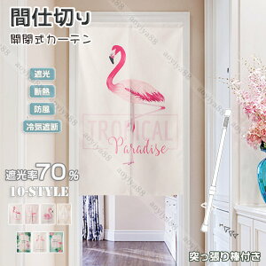 Ԏd؂ J[e k t~S  g ̂ ς_ ˂ hAJ[e Lb`  CՒf Ռ fM d؂J[e