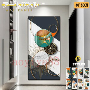 �ǉ� �A�[�g�t���[�� �|�G �A�[�g�p�l�� �ǊG �C���e���A �K���X �G�� �|�X�^�[ �G �z���t�� �A���~ ���_�� ���p�i �Ǒ��� ���ڊ�