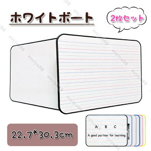 zCg{[g wKp w w 2Zbg ƃC^Cv }OlbgȂ 22.7*30.3cm  gp֗ wZ pւ