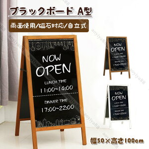 A^ Ŕ ubN{[h  50×100cm }OlbgΉ ĊŔ  HX X JtF EFJ{[h