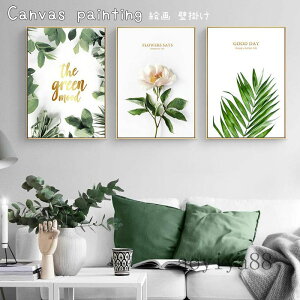 G ǊG pl Ǌ| k  t ze  JoX Canvas Painting