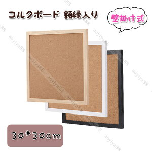 RN{[h 30*30cm z t[ ` f ƒp dp ʐ^Et  i`^Cv CeA