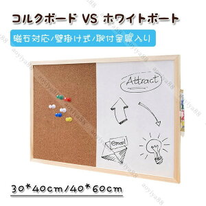 RN{[h ` zCg{[g }OlbgΉ 30*40cm/40*60cm CeA ItBX ʐ^Et  Ǌ|