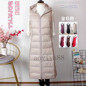 _ExXg fB[X O y t[ht AE^[ WPbg t@Xi[ H~ _E  JWA ےg h g ~ HD