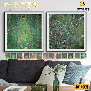 A[gpl A[gt[ ǉ |X^[ KX G |G G zt  i`  Ǐ pl  ڊ