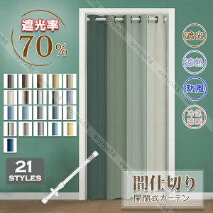 Ԏd؂J[e O ̂ fM CՒf Ռ ډB Ԏd؂ Of[V Vv J L Eߏ Lb` Ki ˂_t