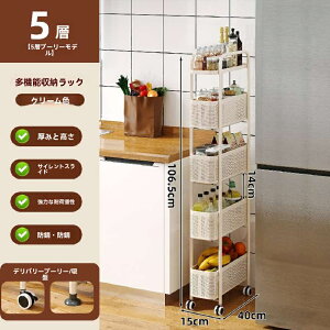 ԃJ[goLrlbg①Ƀ\t@[[gCwJ[gԒI