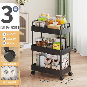 J[gIuwړLb`؃oXPbggCԐH[P[X{ILrlbg