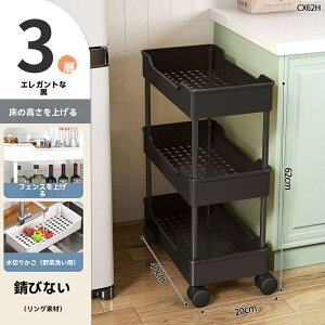 ɗwIړLb`J[gԐȞԃgČԎ[I