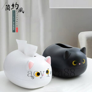 eBbVJo[ 킢 ܗk} [ eBbVP[X eBbV{bNX lR h~  ƒp CeAG 