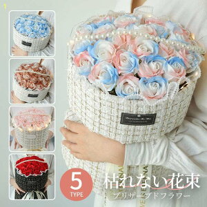 \[vt[ Of[V ԑ a v[g  c   a  t[ Mtg j ސEj ʉ zCgf[ Əj Ê j